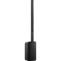 bose_840920_1100_l1_pro16_portable_line_1592636.jpg